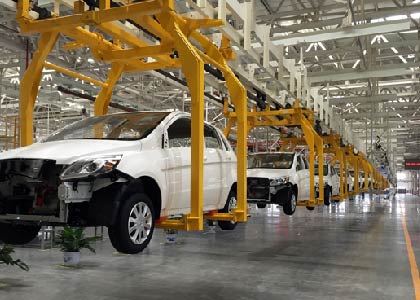 首页- 南宫NG28国际集团官方网站