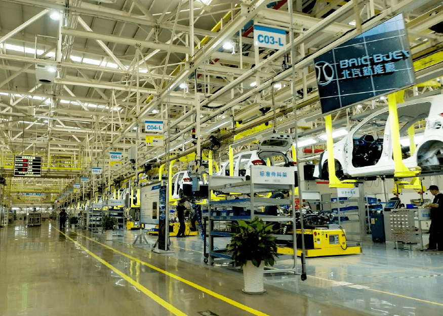 首页- 南宫NG28国际集团官方网站