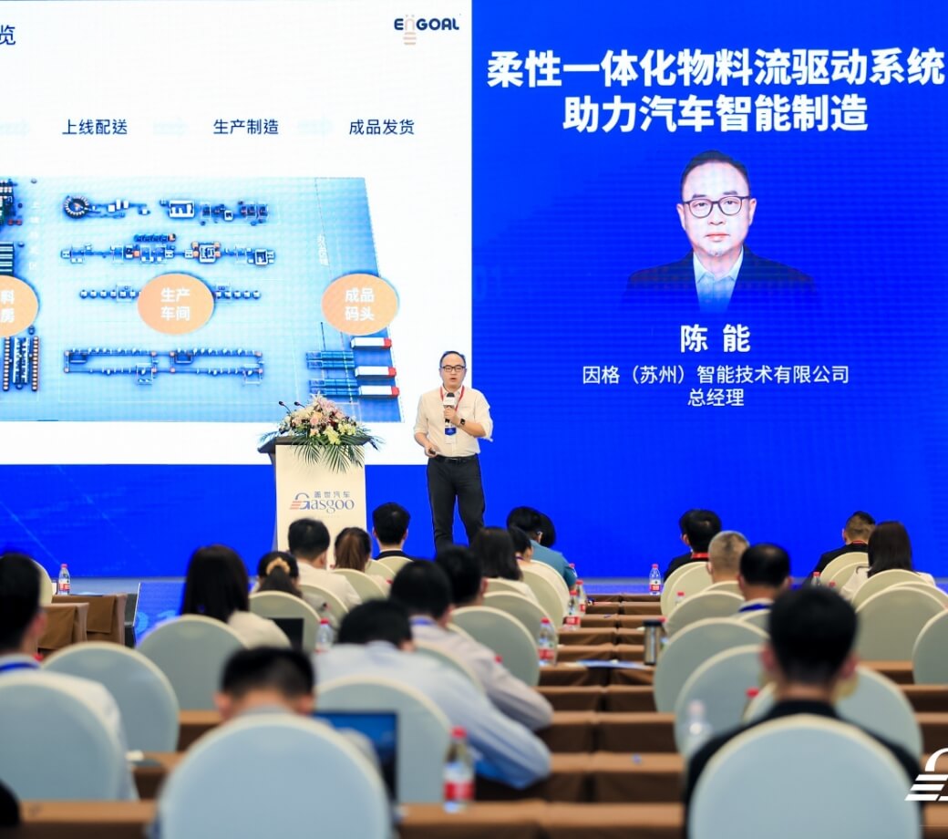 首页- 南宫NG28国际集团官方网站