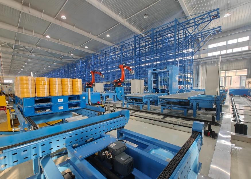 首页- 南宫NG28国际集团官方网站