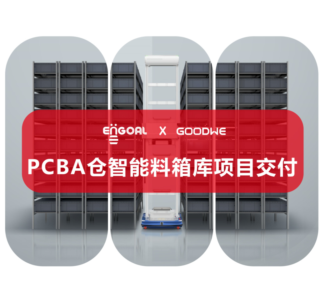 首页- 南宫NG28国际集团官方网站